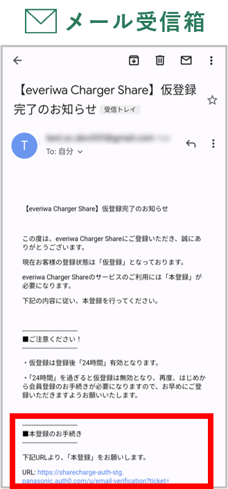 画像4.png