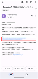画像12.png