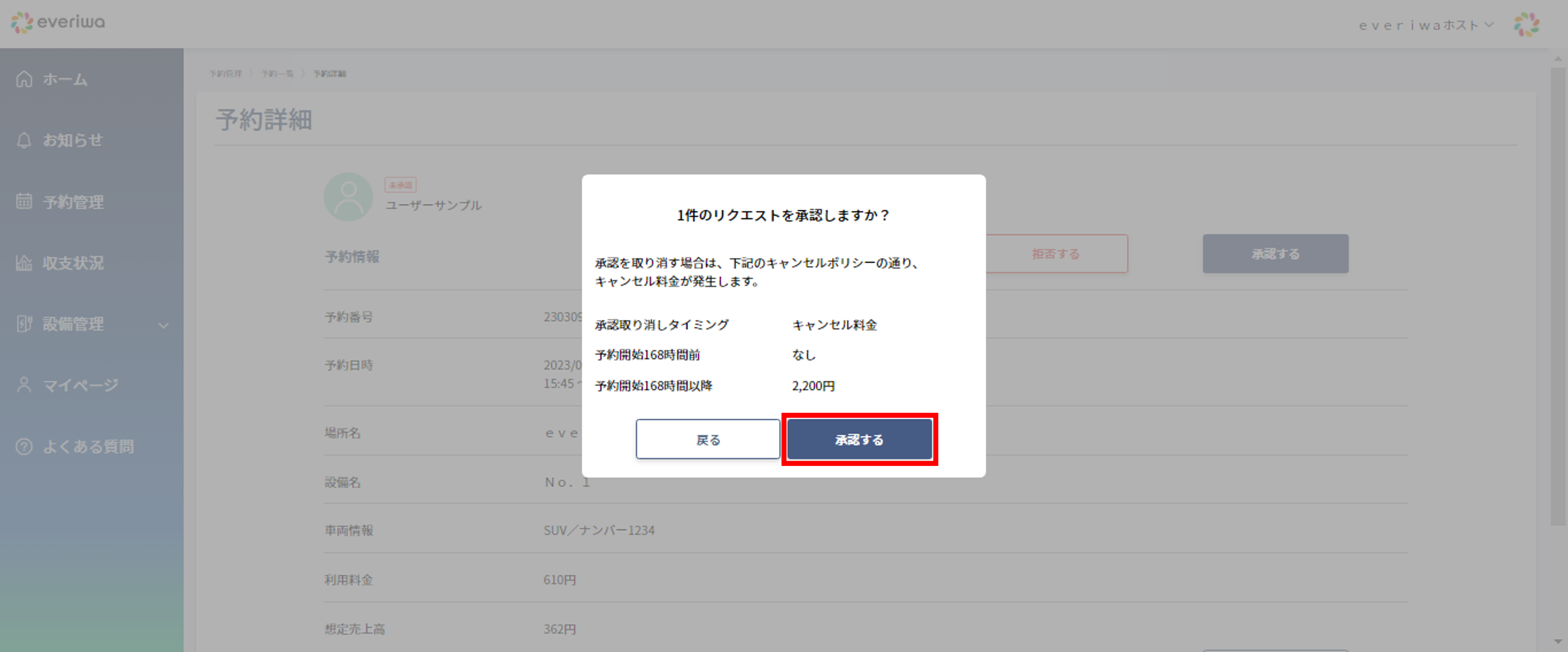 img03.png