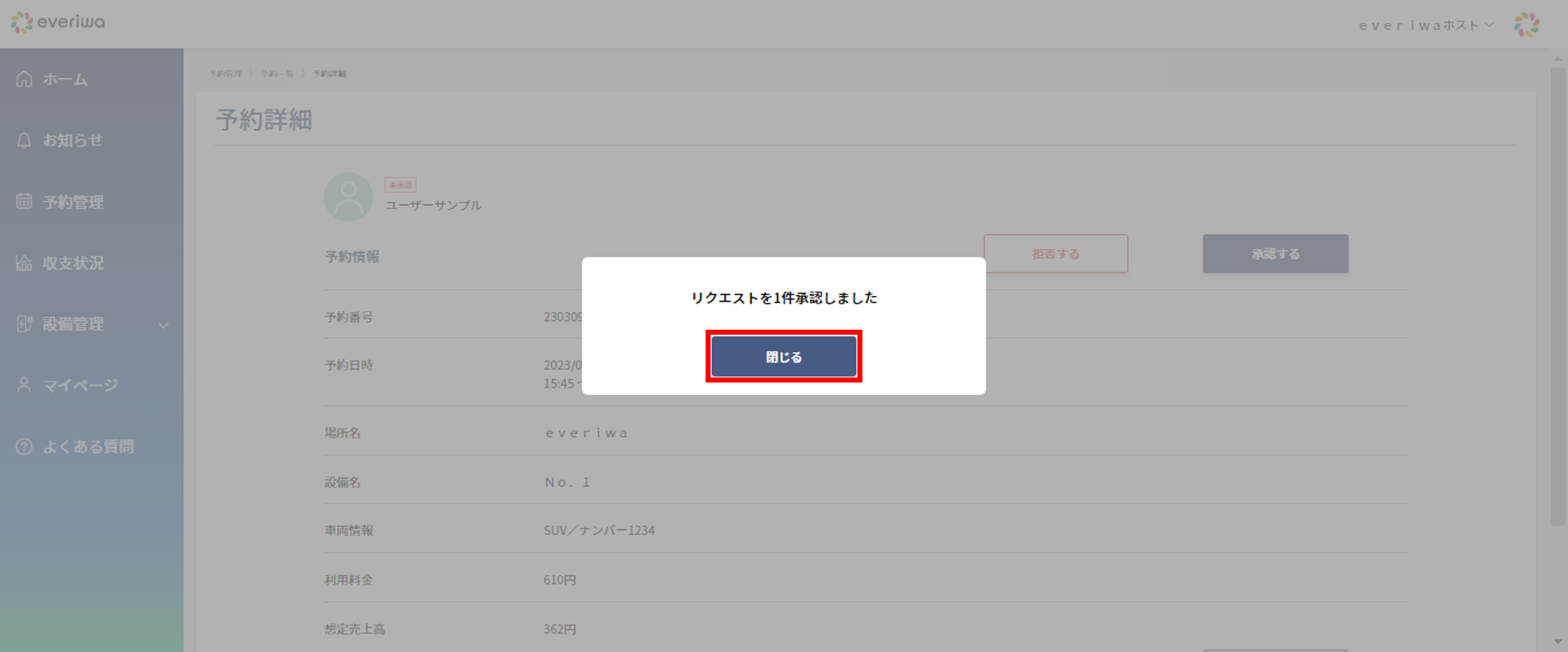 img04.png