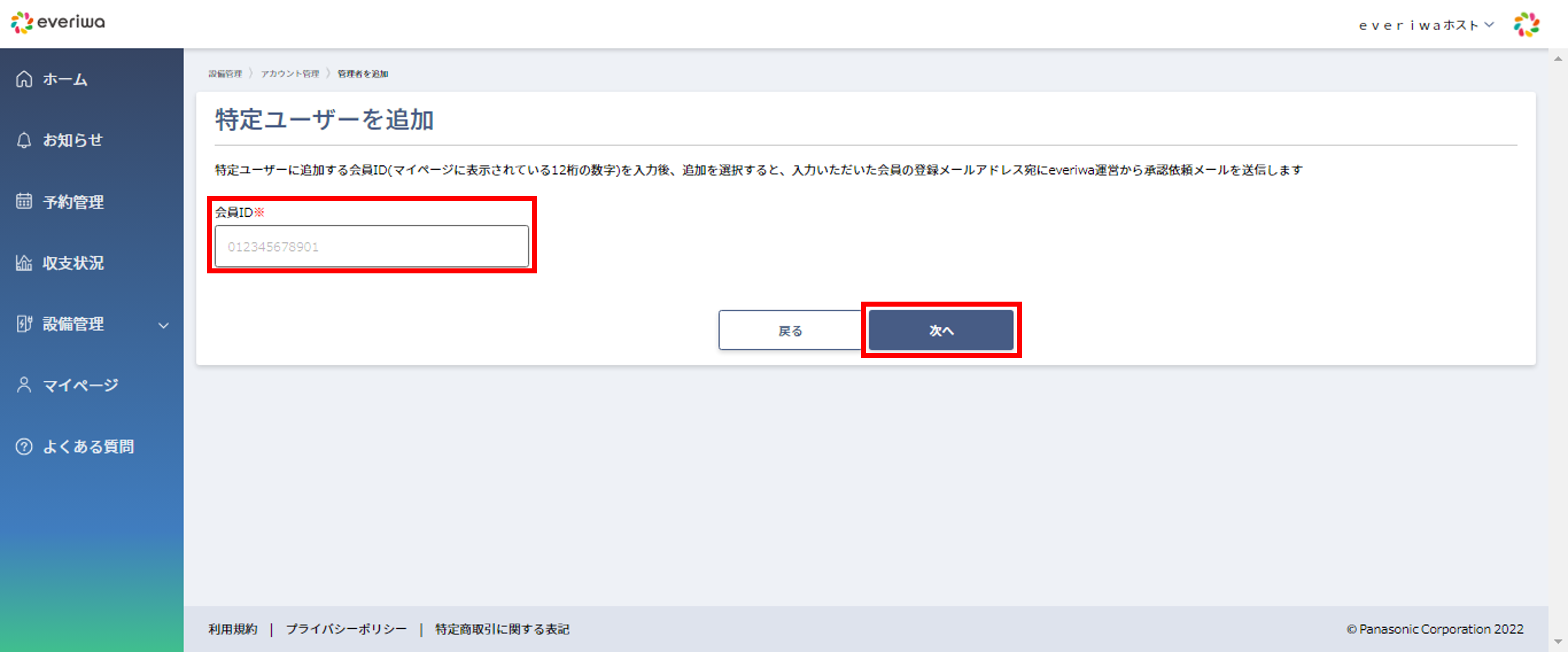 img04.png