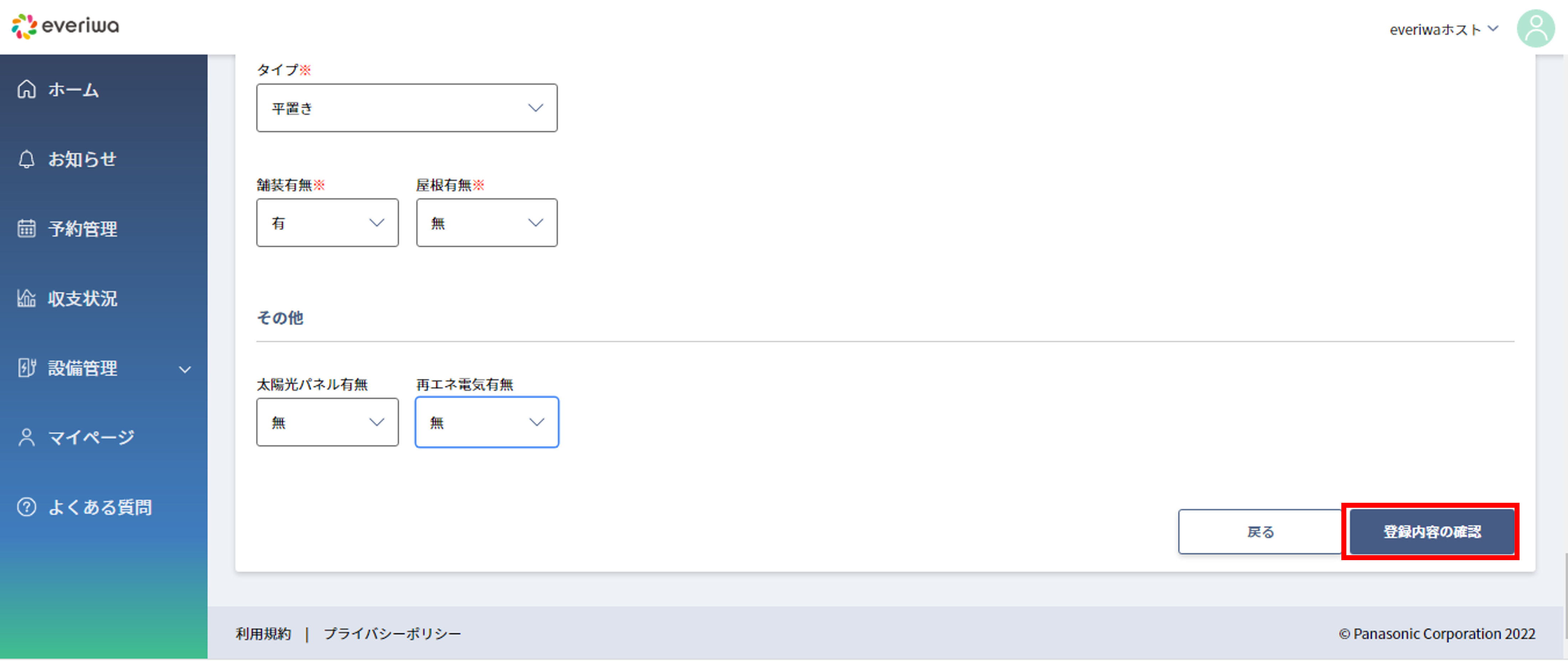 img04.png