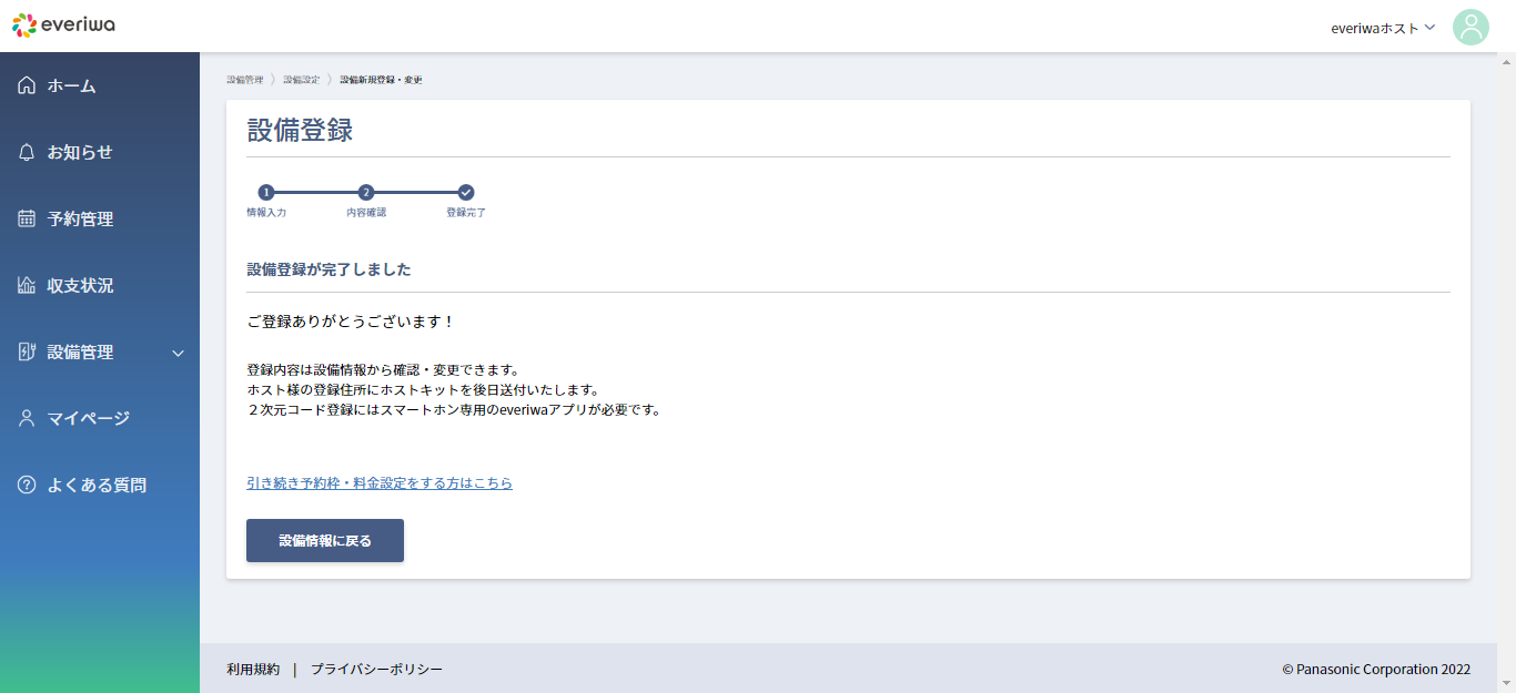 img13.png