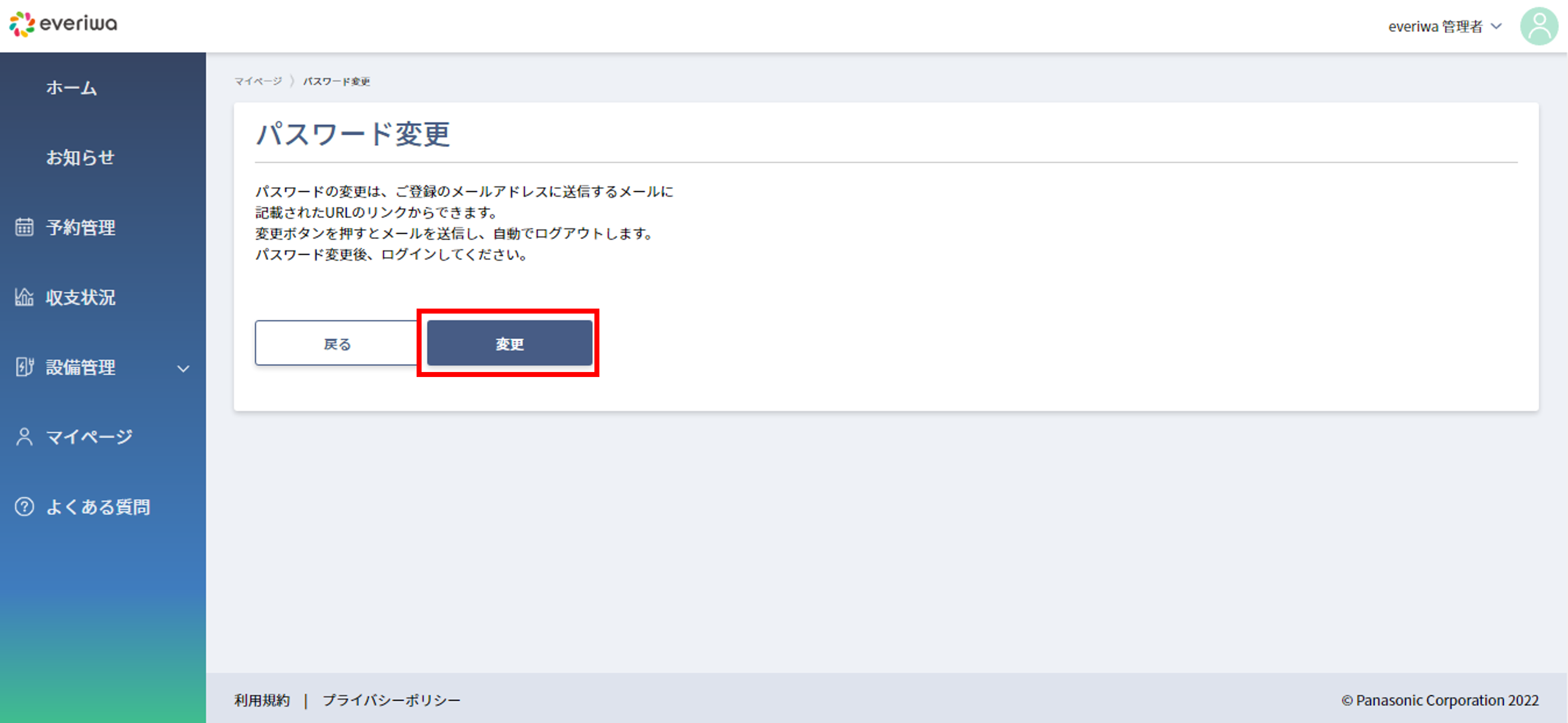 img05.png
